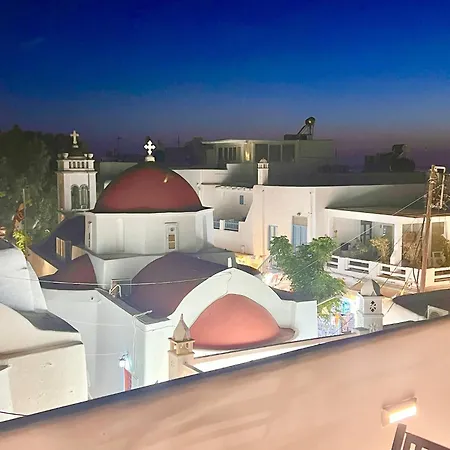 Kallisti In * Mykonos Town