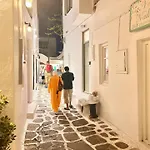 Kallisti In Apartamento